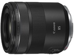 Canon RF 85mm f2 Macro IS STM Lens - CeX (UK): - Buy, Sell